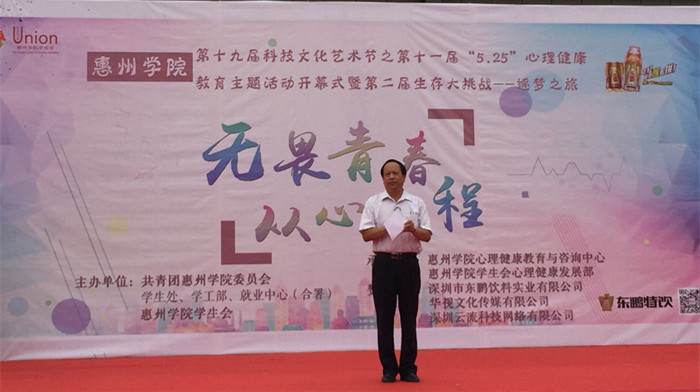 78352c70-c003-484f-b24a-39efd568f538